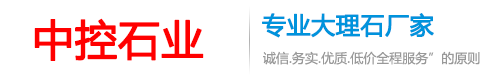 金汇彩
